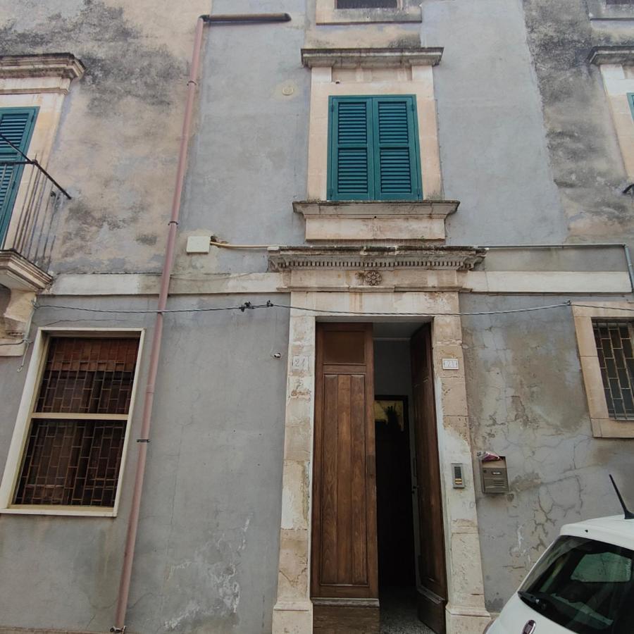 Appartamento Corso Savoia 罗索利尼 外观 照片